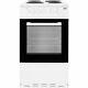 Beko Ks530w Free Standing A Electric Cooker With Solid Plate Hob 50cm White New