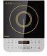 Philips Hd4928/01 Induction Cooktop 220v